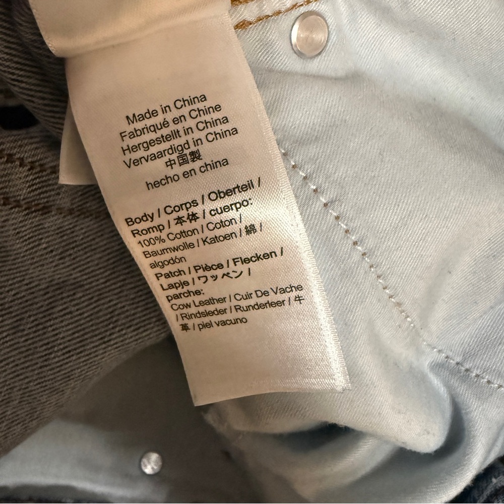 J. Crew Full-length demi-boot jean in Light Indigo wash Sz 28 - Picture 10 of 10